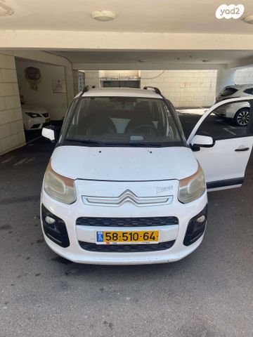 מודעת רכב סיטרואן C3