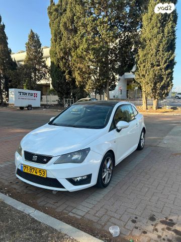 מודעת רכב סיאט איביזה