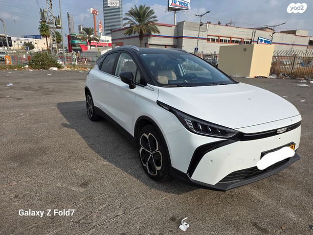 ג׳ילי Geometry C