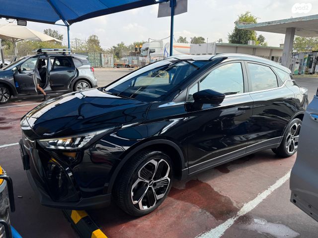 ג׳ילי Geometry C