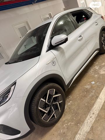 בי.ווי.די אטו 3