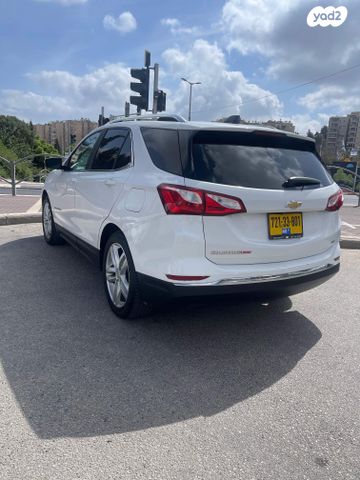 שברולט אקווינוקס 