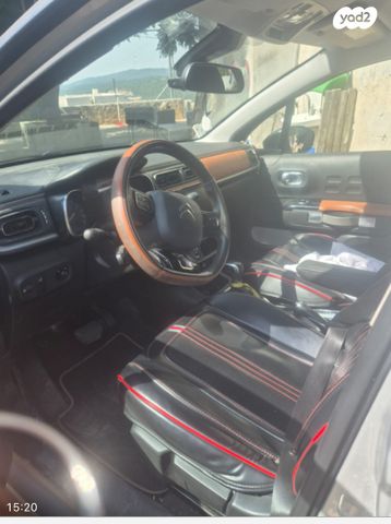 מודעת רכב סיטרואן C3