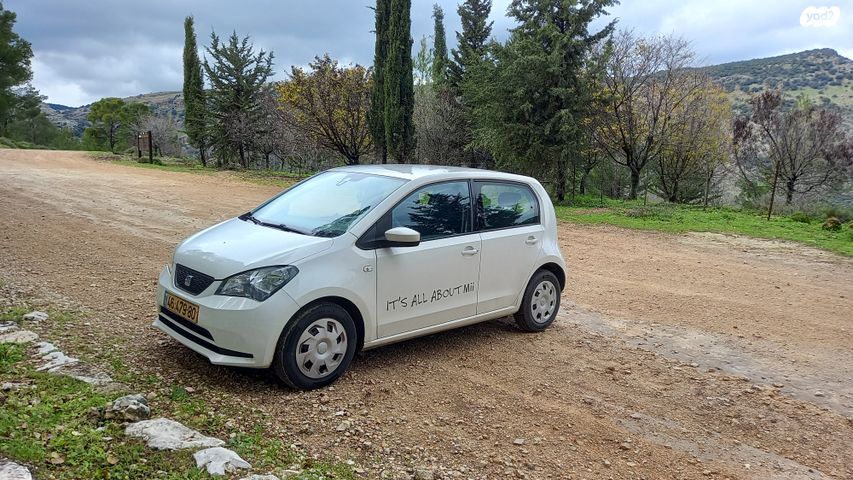 מודעת רכב סיאט Mii