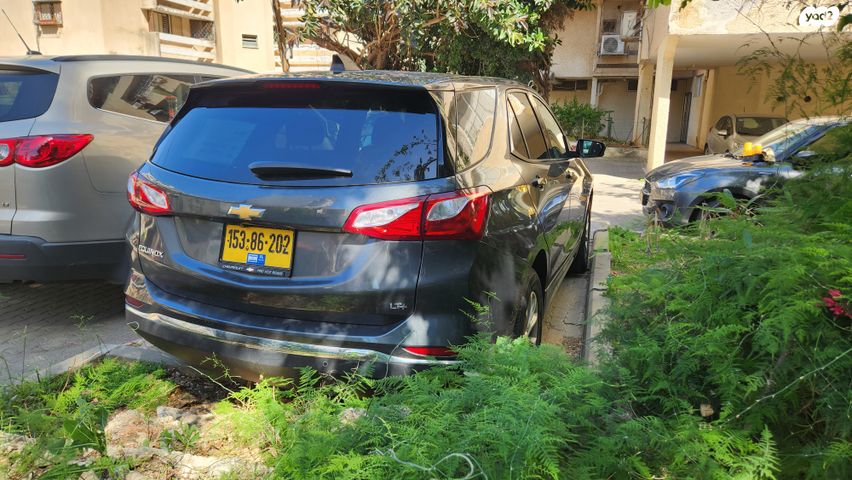 שברולט אקווינוקס 