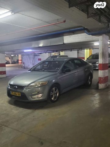 פורד מונדאו