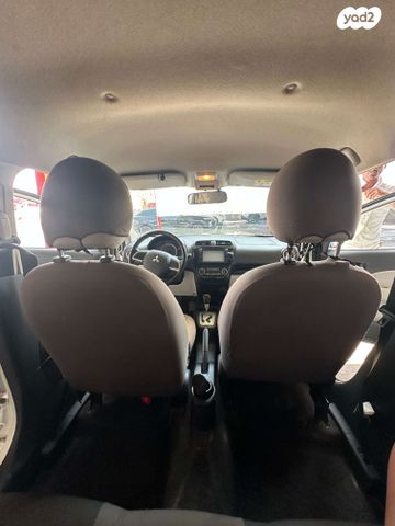 מיצובישי אטראז'