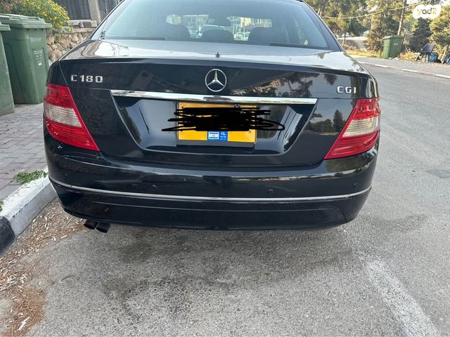 מרצדס-בנץ C-class