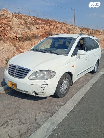 מודעת רכב סאנגיונג רודיוס