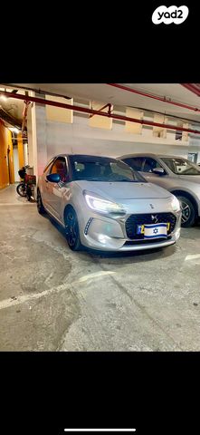 מודעת רכב די.אס 3