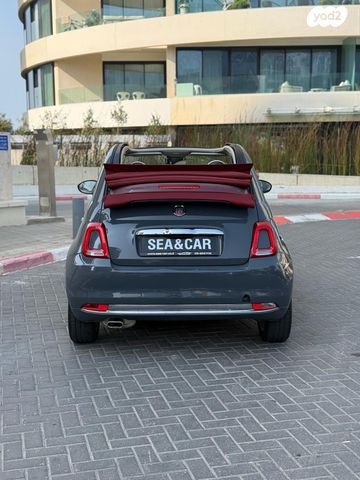 מודעת רכב פיאט 500