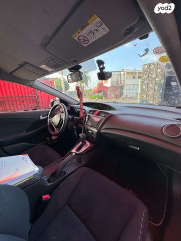 הונדה סיוויק