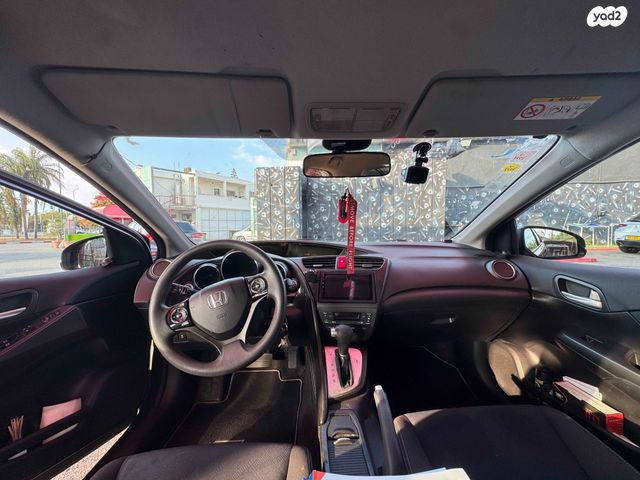 הונדה סיוויק