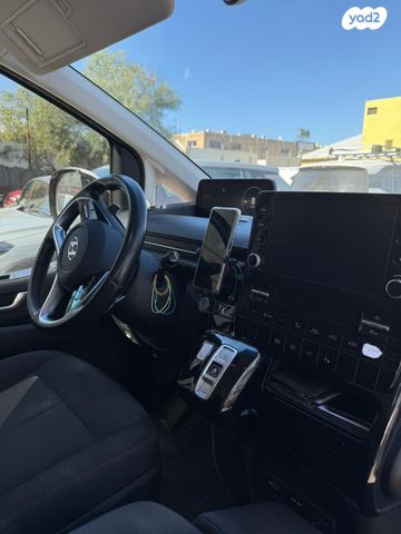 יונדאי סטאריה