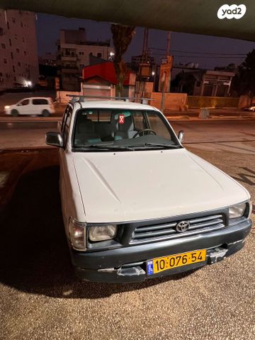 טויוטה היילקס