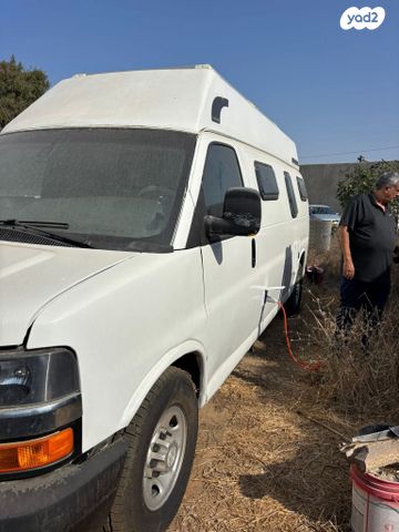 שברולט סוואנה