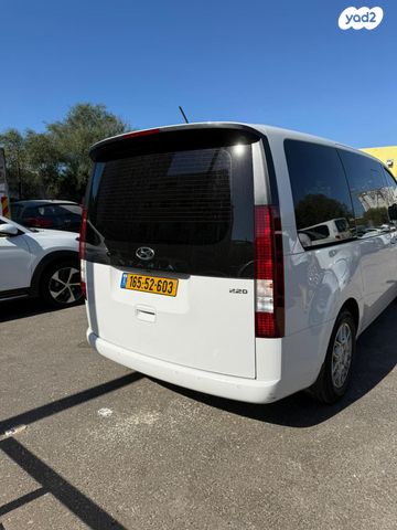 יונדאי סטאריה