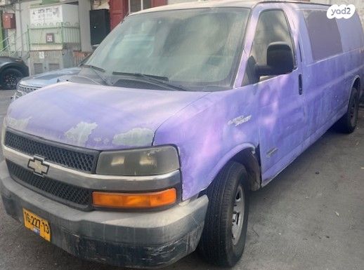 סוואנה ארוך אוט׳ וואן גדול 5 מק 4 דל 6.6 (240 כ״ס)