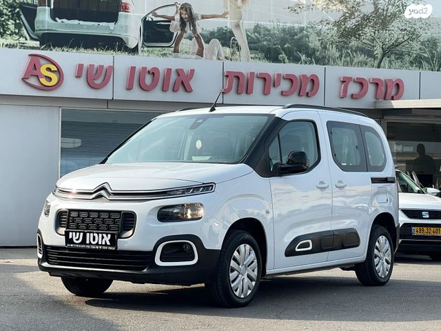 מודעת רכב סיטרואן ברלינגו 