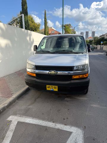 מודעת רכב שברולט סוואנה