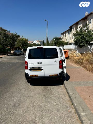 סיטרואן ג'אמפי