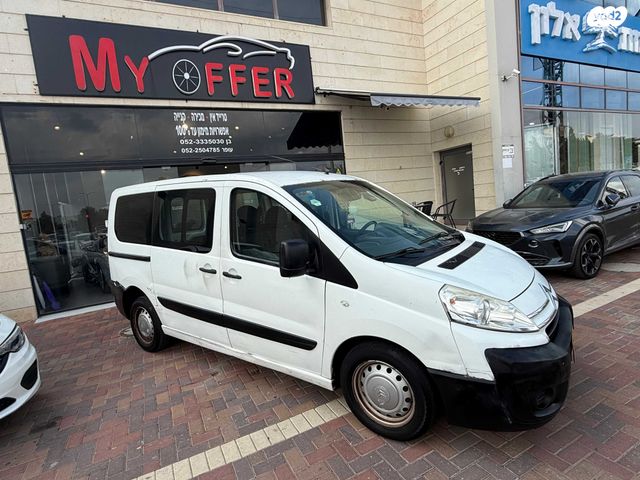 מודעת רכב סיטרואן ג'אמפי