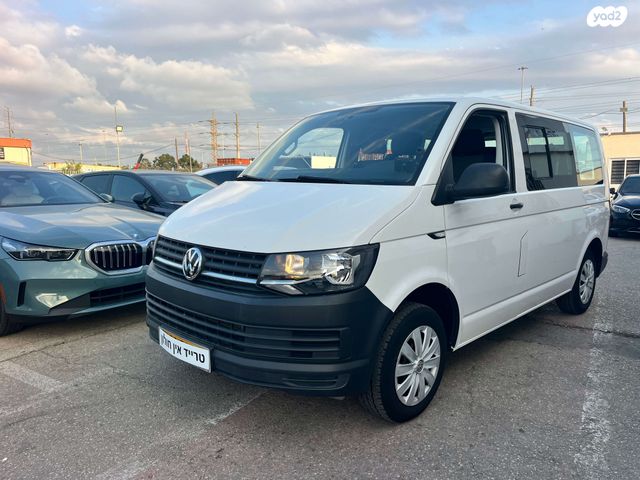 פולקסווגן טרנספורטר