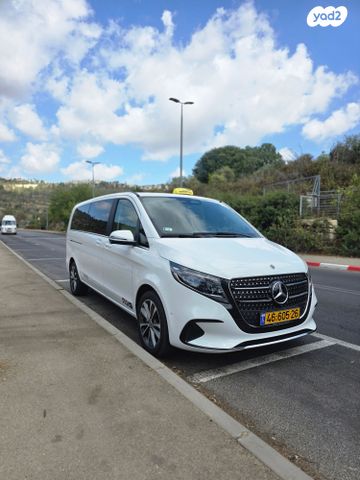 מרצדס-בנץ V-class