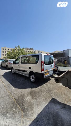 סיטרואן ג'אמפי