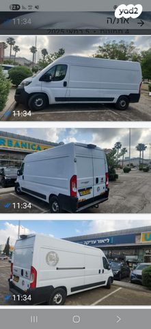 מודעת רכב פיאט דוקאטו