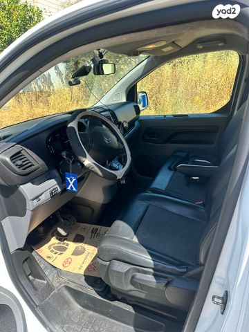 סיטרואן ג'אמפי