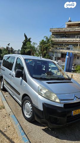 מודעת רכב סיטרואן ג'אמפי