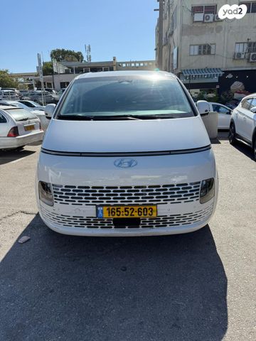 יונדאי סטאריה