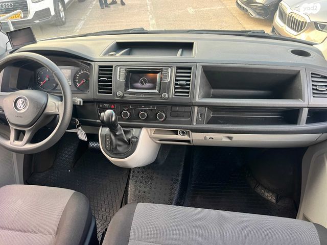 פולקסווגן טרנספורטר