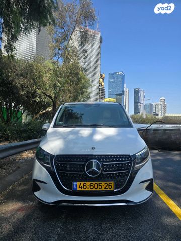 מרצדס-בנץ V-class