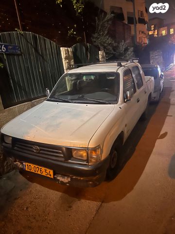 טויוטה היילקס