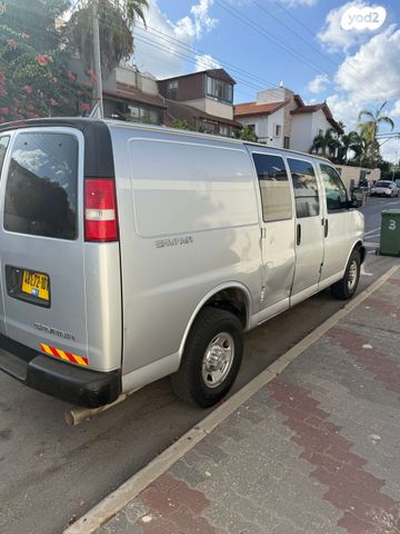 שברולט סוואנה