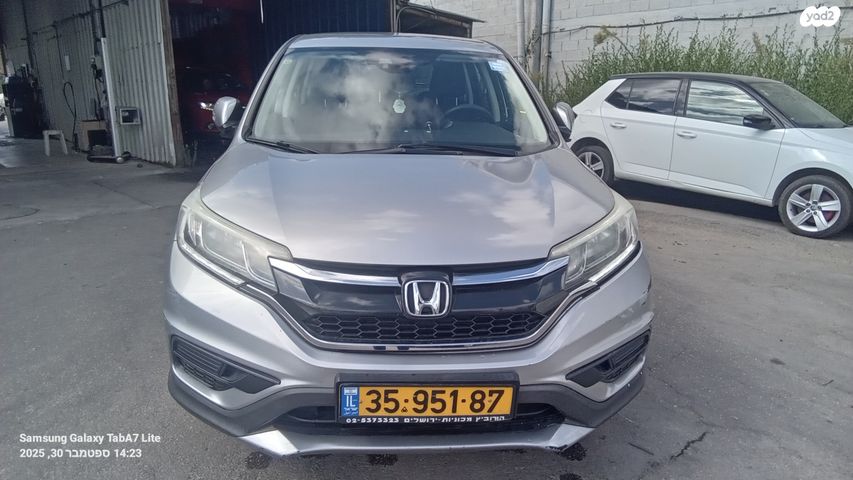 מודעת רכב הונדה CR-V