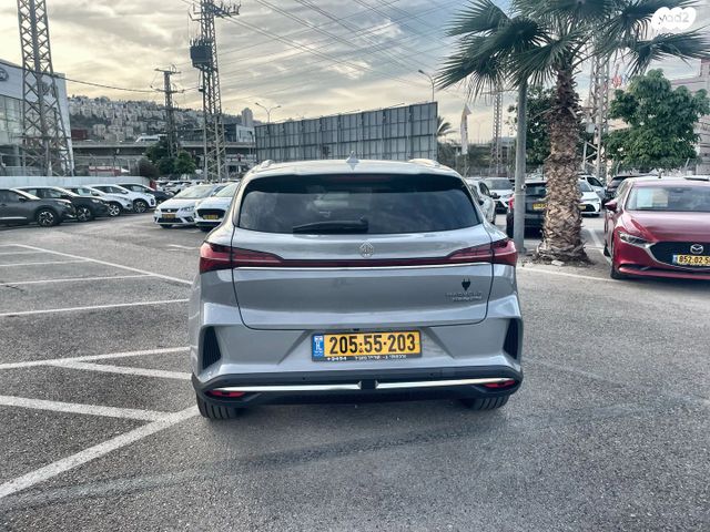 אם ג'י מארוול R