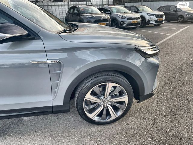 אם ג'י מארוול R