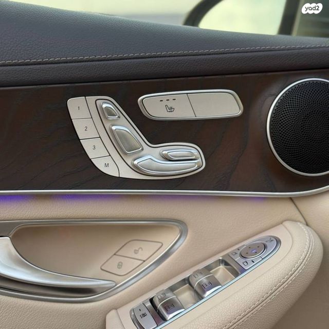 מרצדס-בנץ GLC