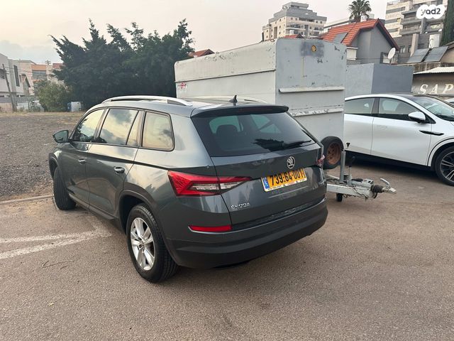 סקודה קודיאק