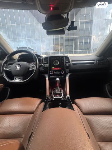 רנו קוליאוס