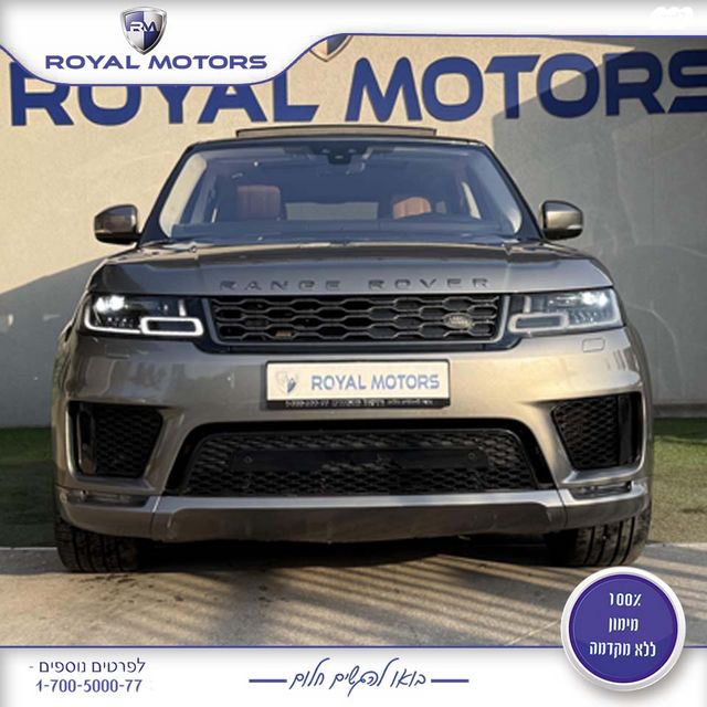 לנד רובר ריינג' רובר ספורט