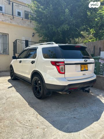 פורד אקספלורר