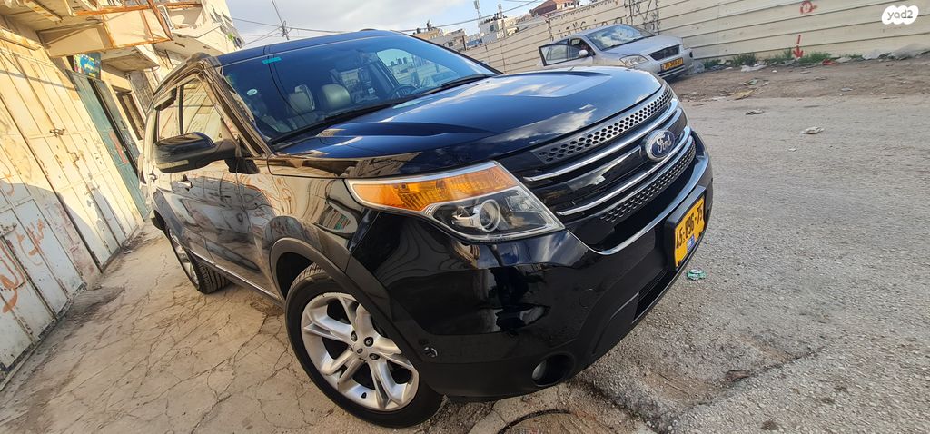 פורד אקספלורר