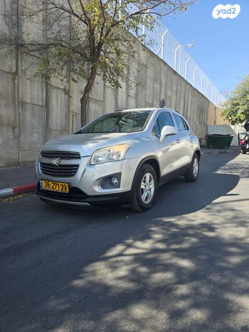 שברולט טראקס