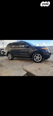 פורד אקספלורר