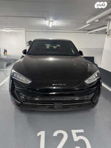 מודעת רכב סרס 5