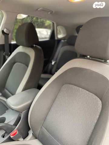 יונדאי קונה